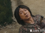 沸沸扬扬的悬念揭晓，最终谁能尽享胜利果实？的简单介绍