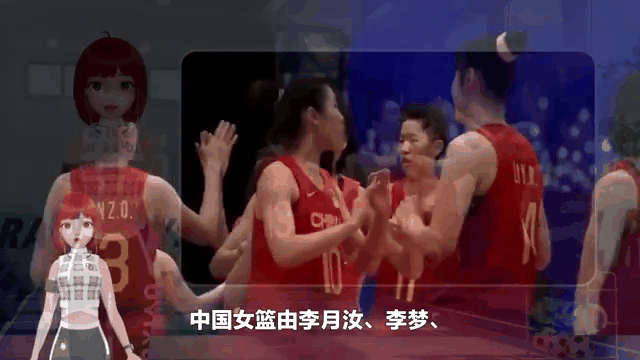 美洲女篮锦标赛决赛即将开战，各队球员备战紧张的简单介绍
