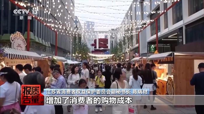 华尔越迷路出局，成为比赛最大争议焦点